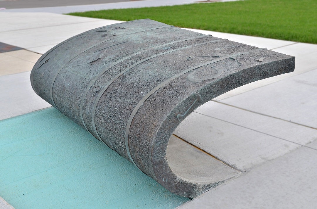 Peeled Pavement, by Jill Anholt