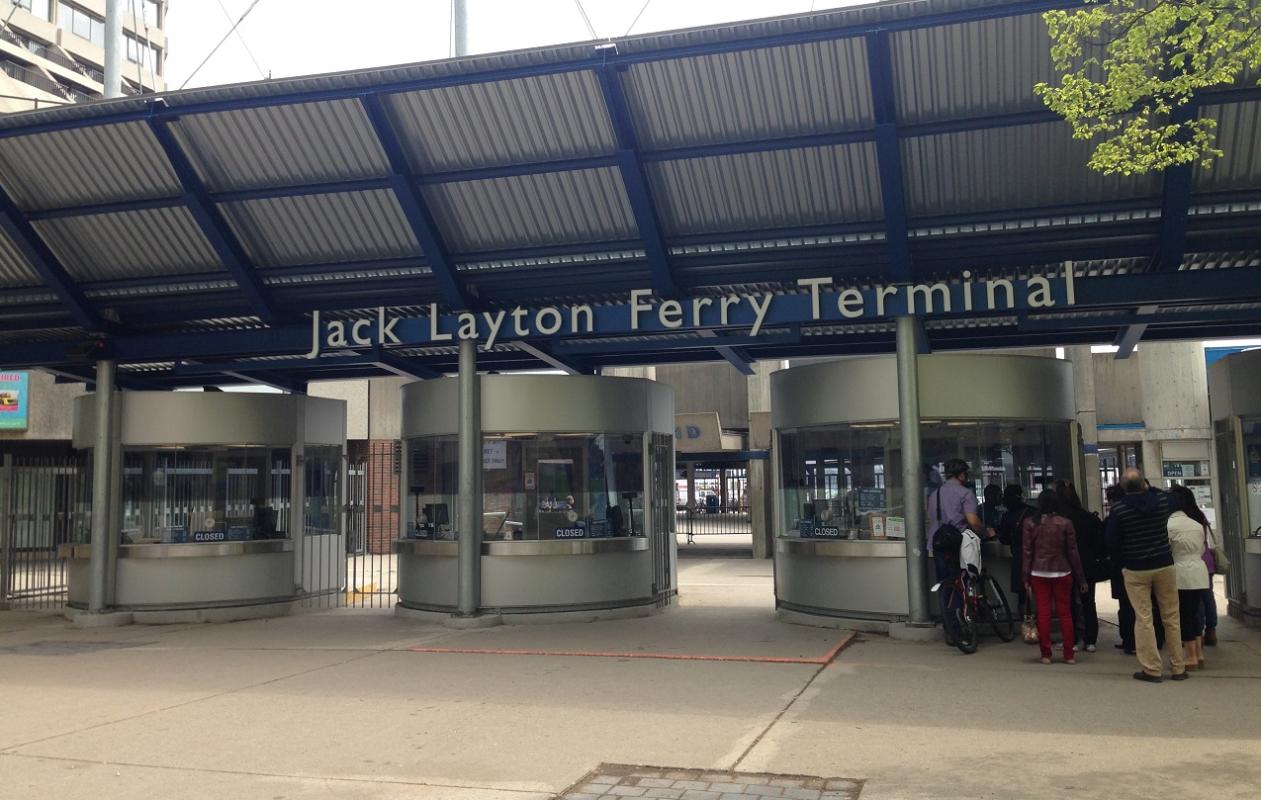 entrance stalls with a sign that reads "Jack Layton Ferry Terminal"